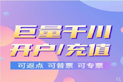 百度搜索推广案例解析：效果显著的成功案例